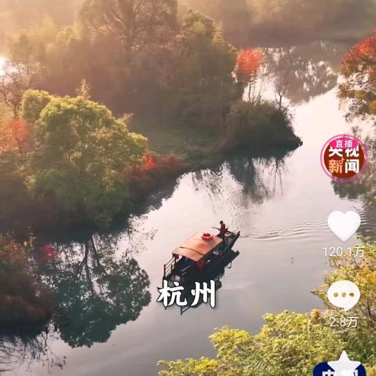杨洋，