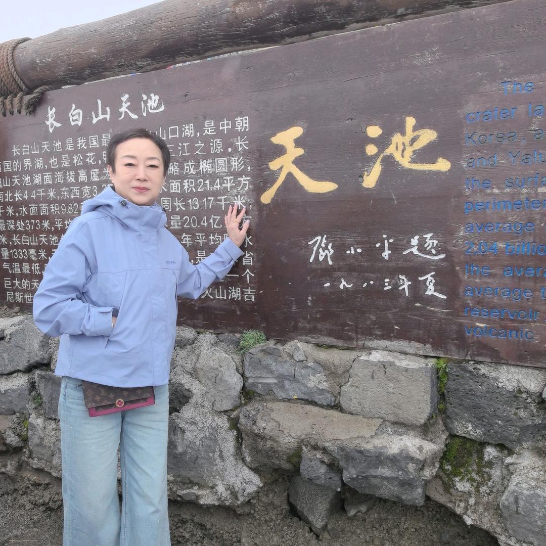 翘姐姐