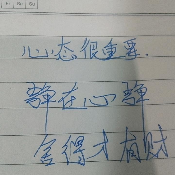 轮船没有机长