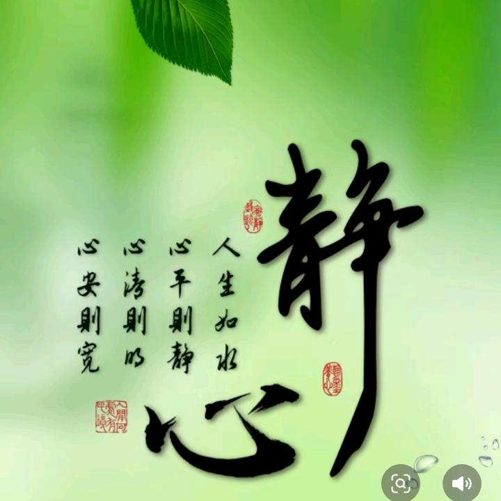 幽蓝入梦