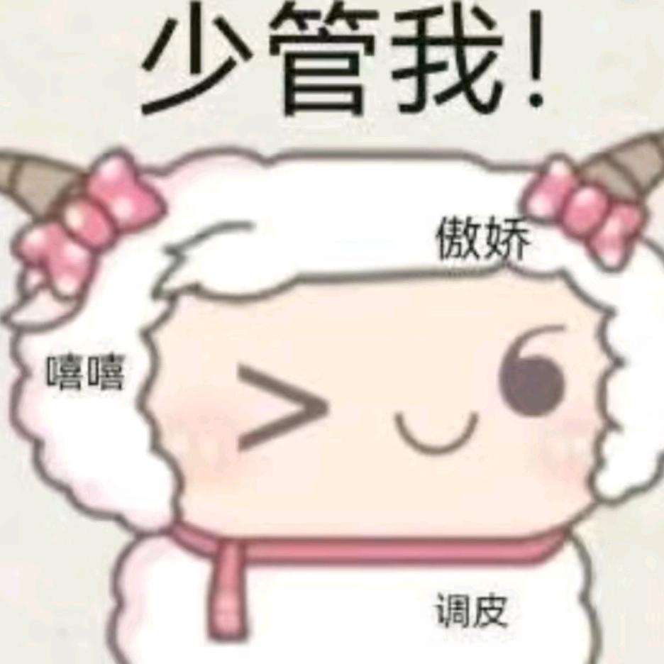 煤气罐紫