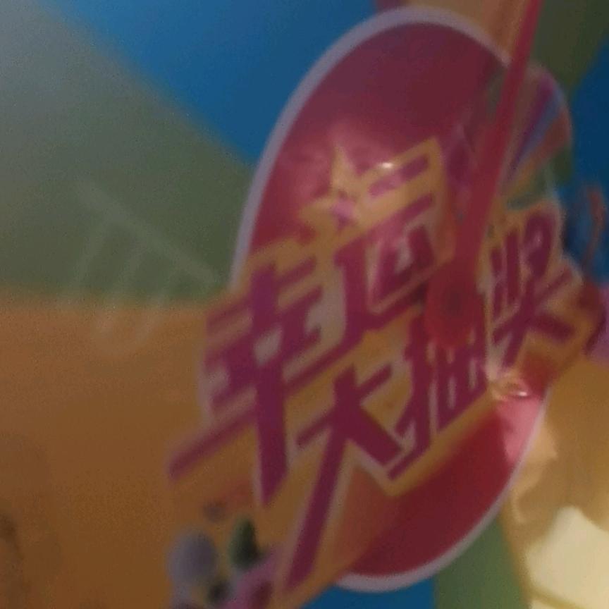 冬天阳光