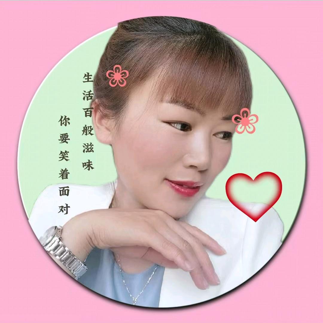 玲玲在线