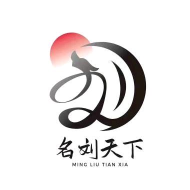 ❤凡人༊先生❤