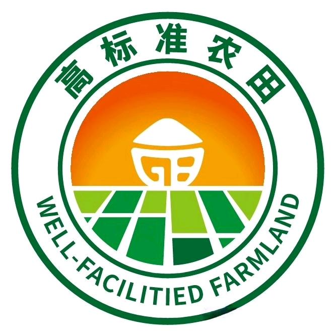 泳源智慧农业设备厂