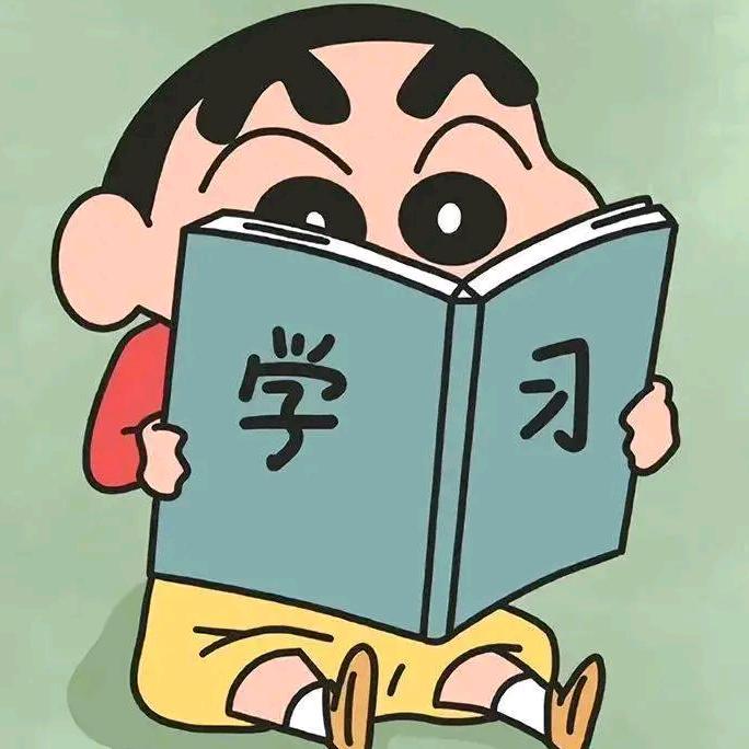 林北书屋