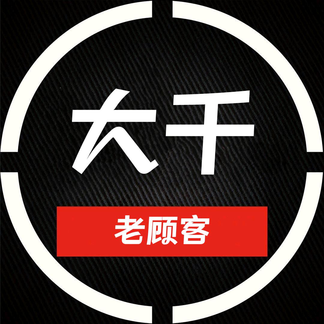 莆田市纯原鞋服店