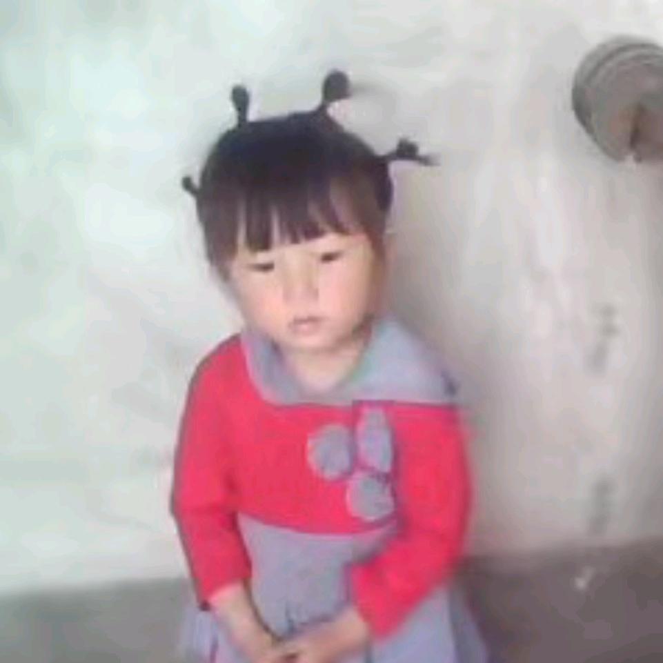 雯