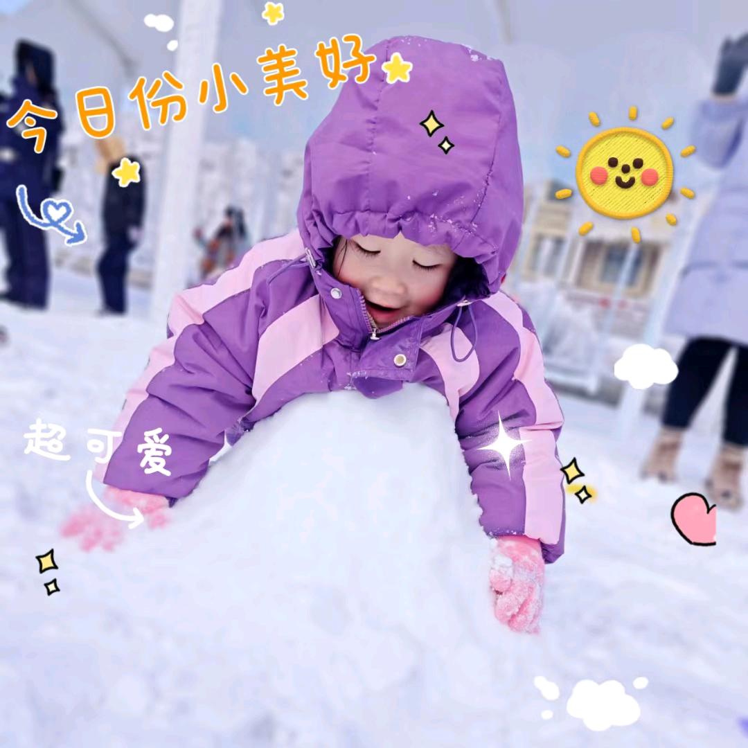 狂野天蝎座♏