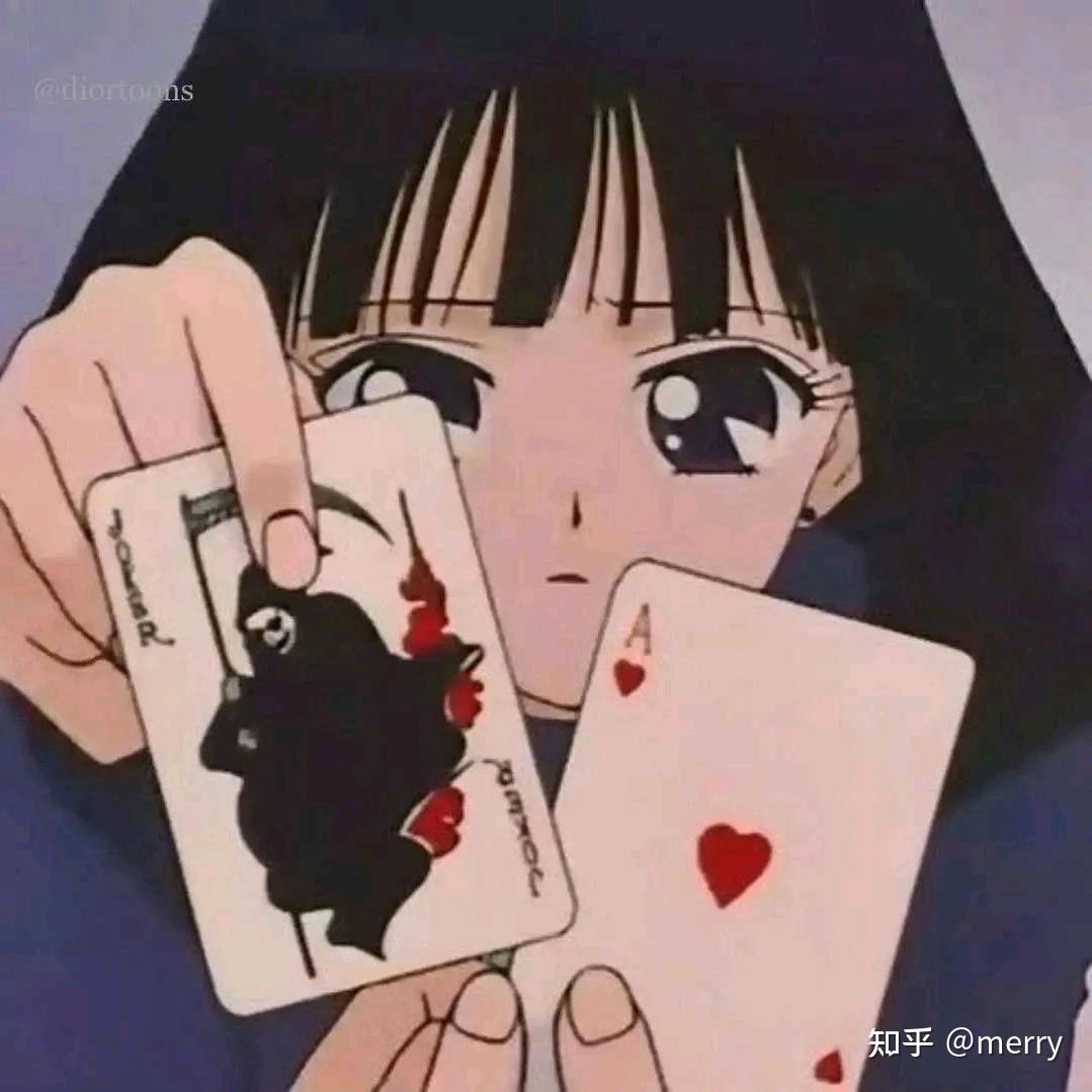 MXWY