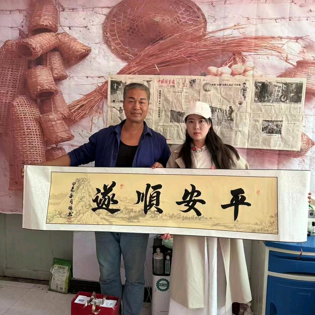 爱在呼唤