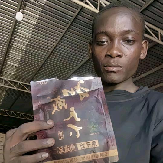 一个点.