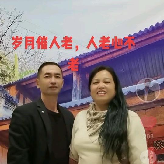 凤萍茶业（凤庆滇红茶城三十多年夫妻店）