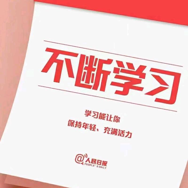油性环氧树脂灌浆料