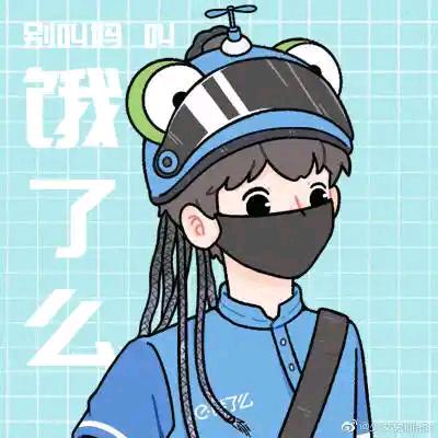 临渭饿了么 淘宝闪购