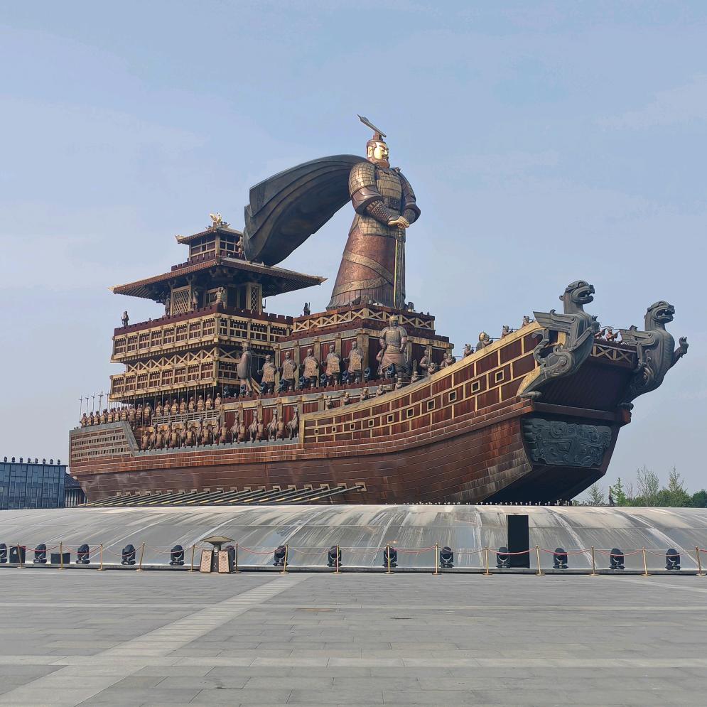 休闲好时光