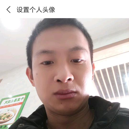 人生就这样