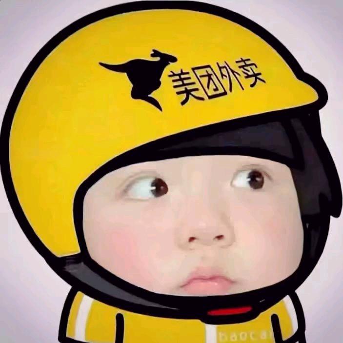 讠寸厌伱