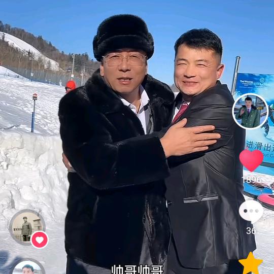 军大衣