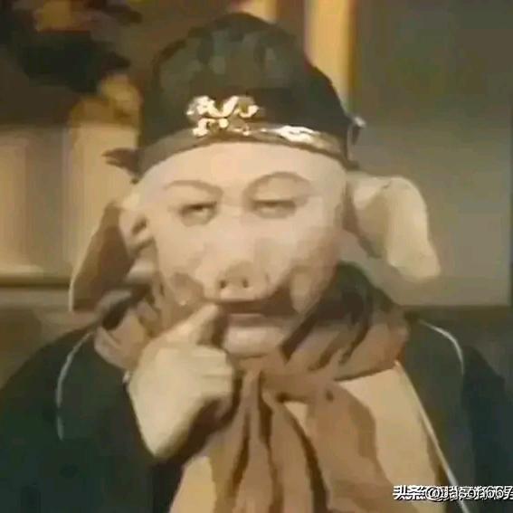 江湖老司机