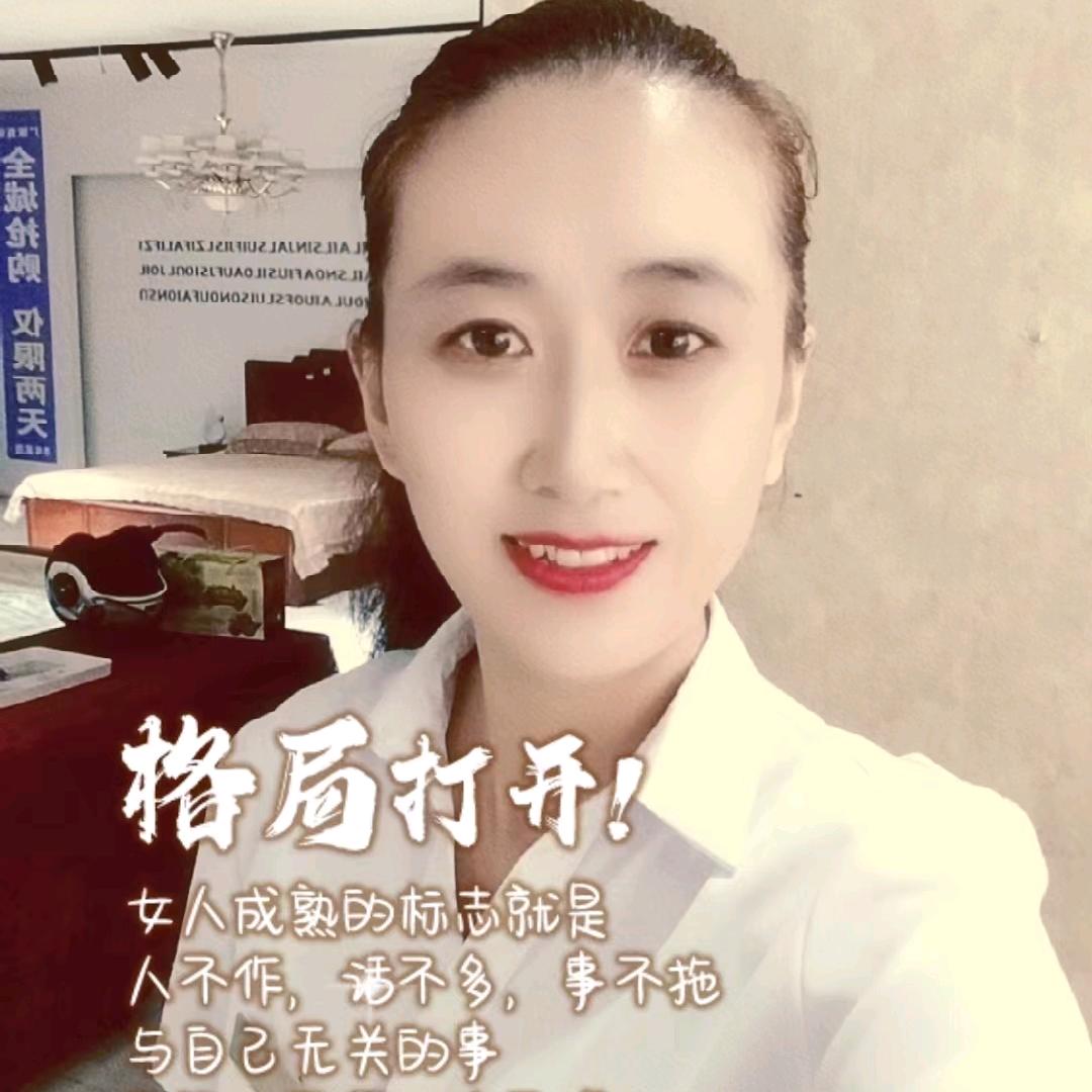 博山丰年家居海燕