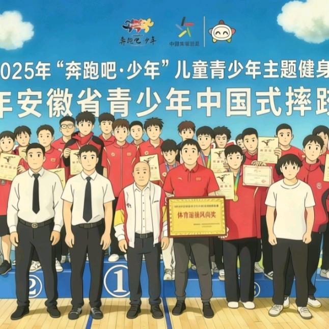 洪武学校郑老师