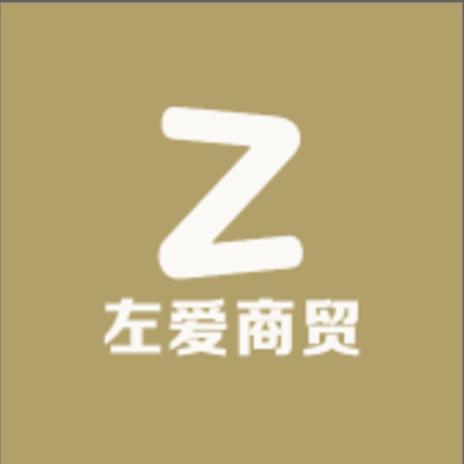左爱商贸成人用品专营店