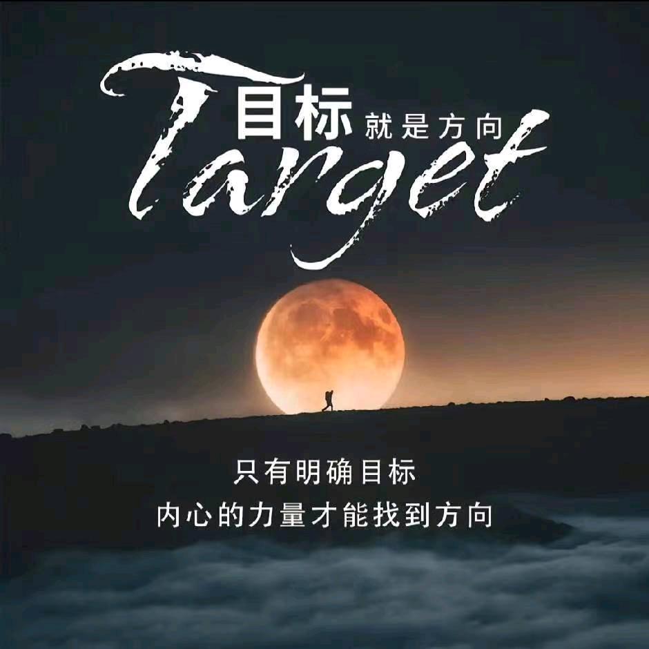 用户用