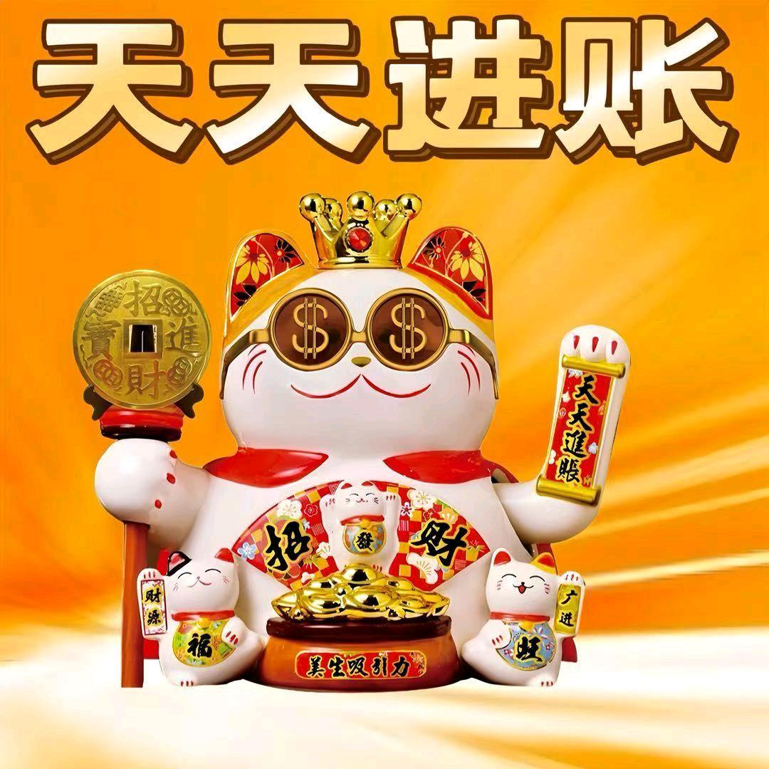 安吉财富能量🔮7月吸引力法则火热报名