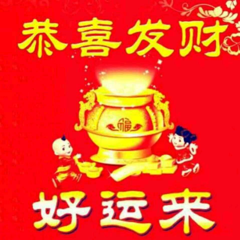💞安阳林州彩吧姐💰