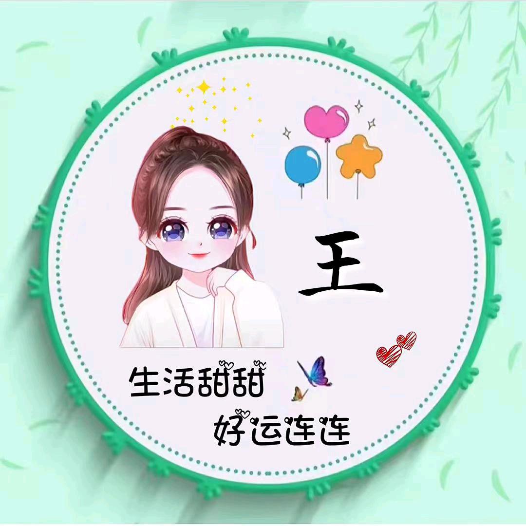 赚多多♥