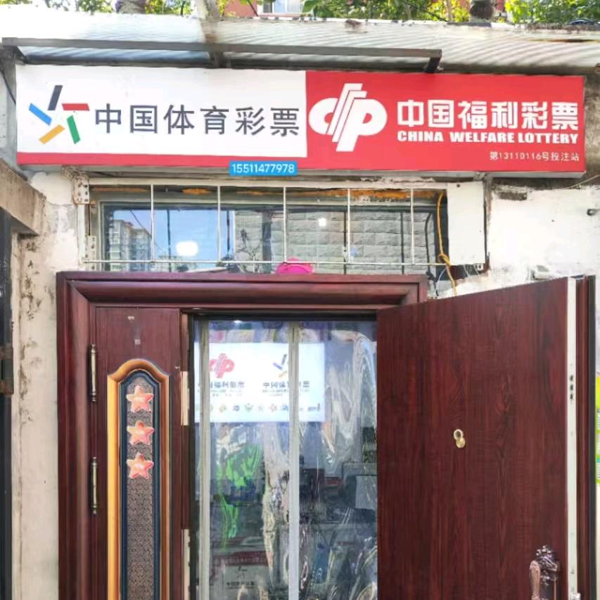 球坛风云荟萃
