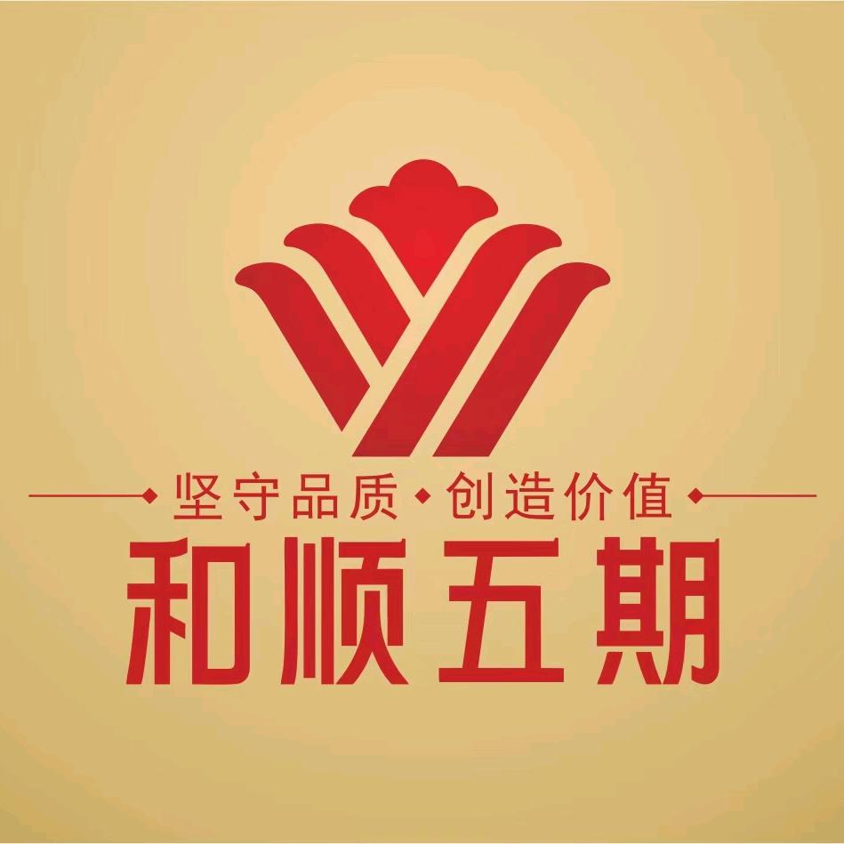 Kaysar 和顺五期
