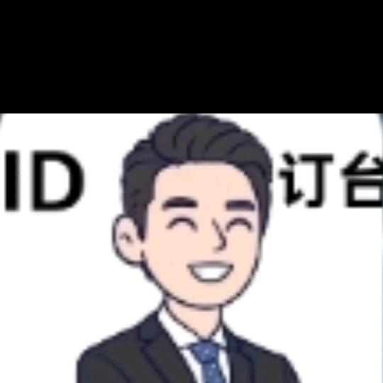 信宜ID酒吧订台