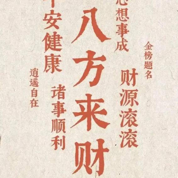 鑫泽食品机械
