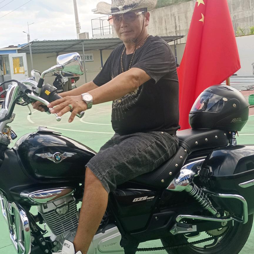 三羊开泰，