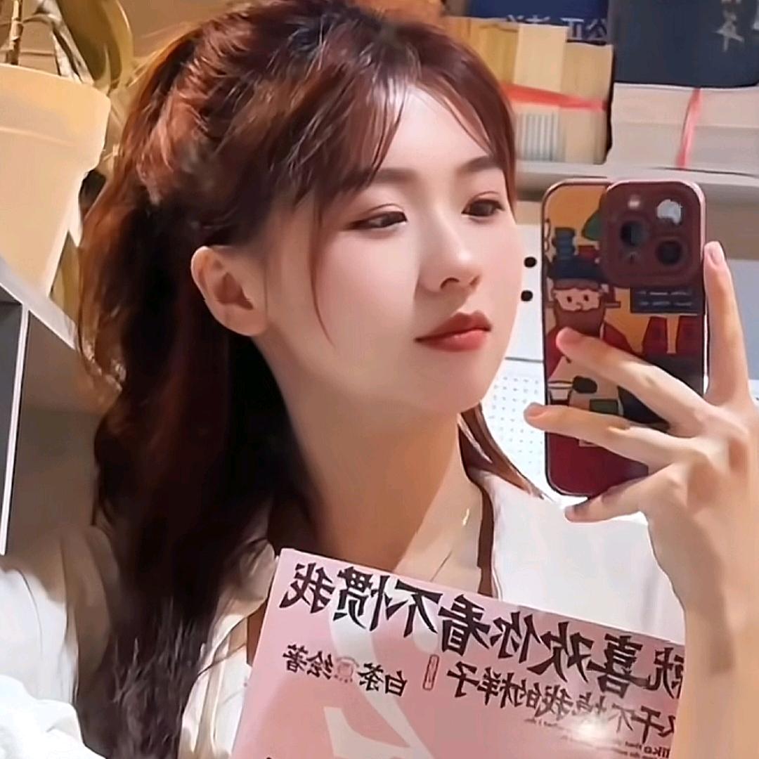 村里的菇凉