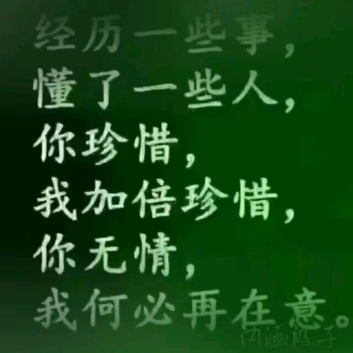 天天开心💑💑