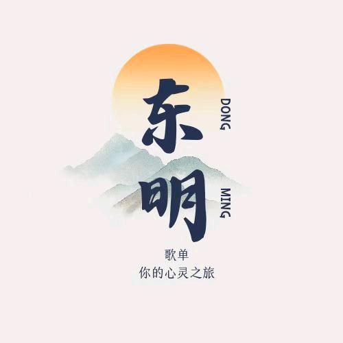 对方正在输入……