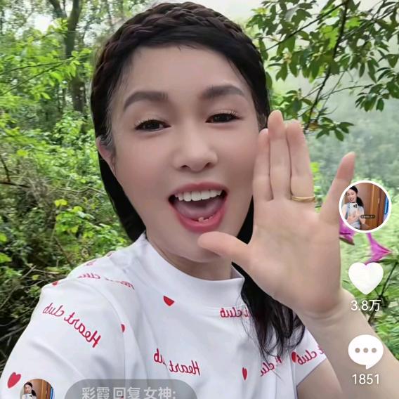 彩霞和凡宝@抖音