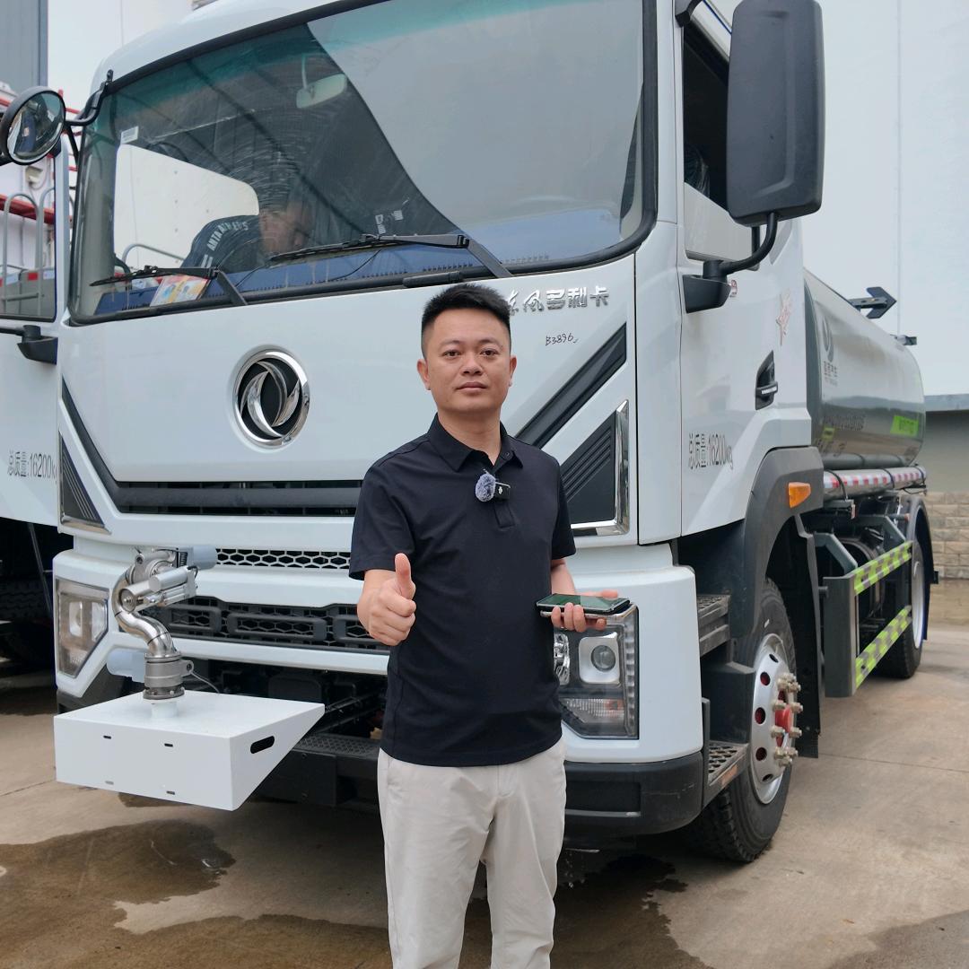 湖北盈通.专汽（大米周）