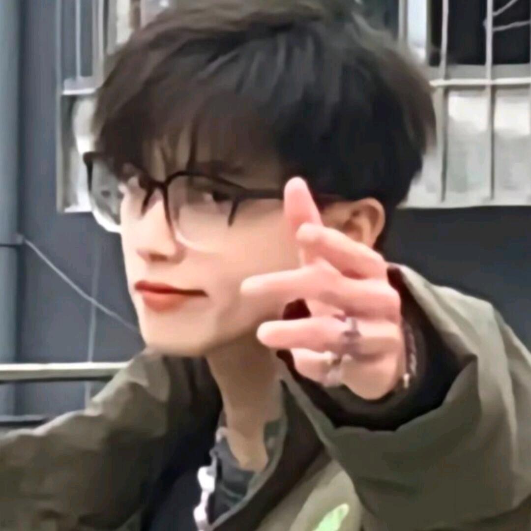 江苒
