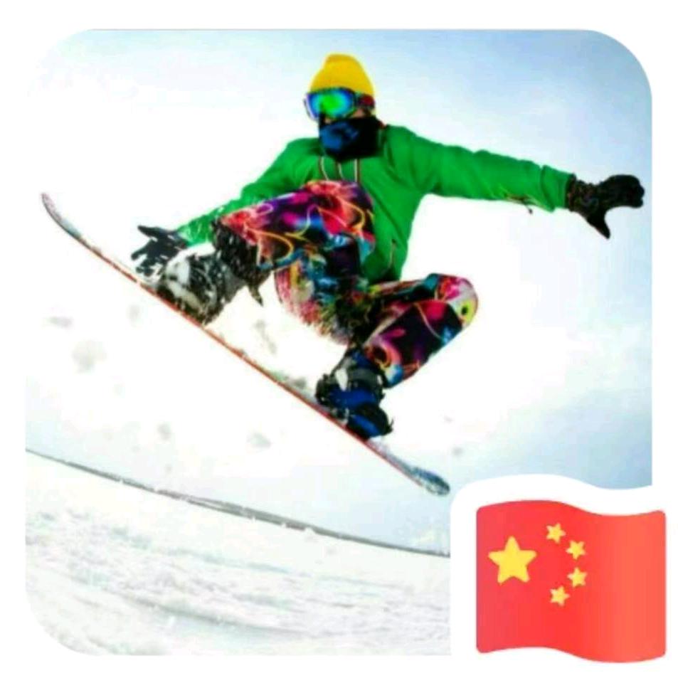 这小子书没白念