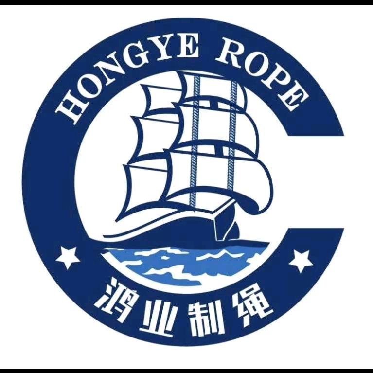 大连鸿业制绳厂