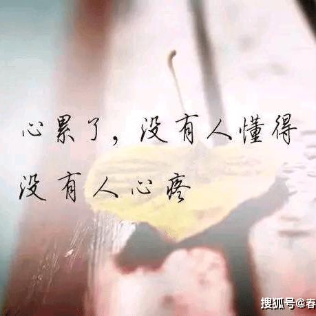 心中有你，