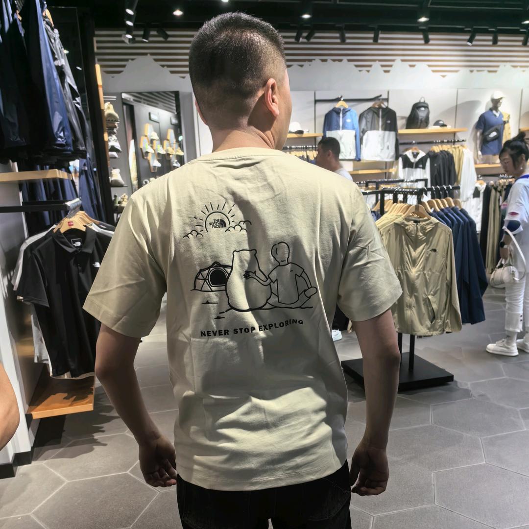 （刮瓜乐）一烟一酒一火机