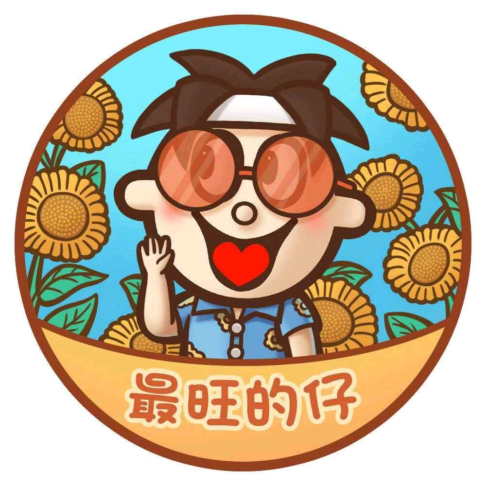 伍柒