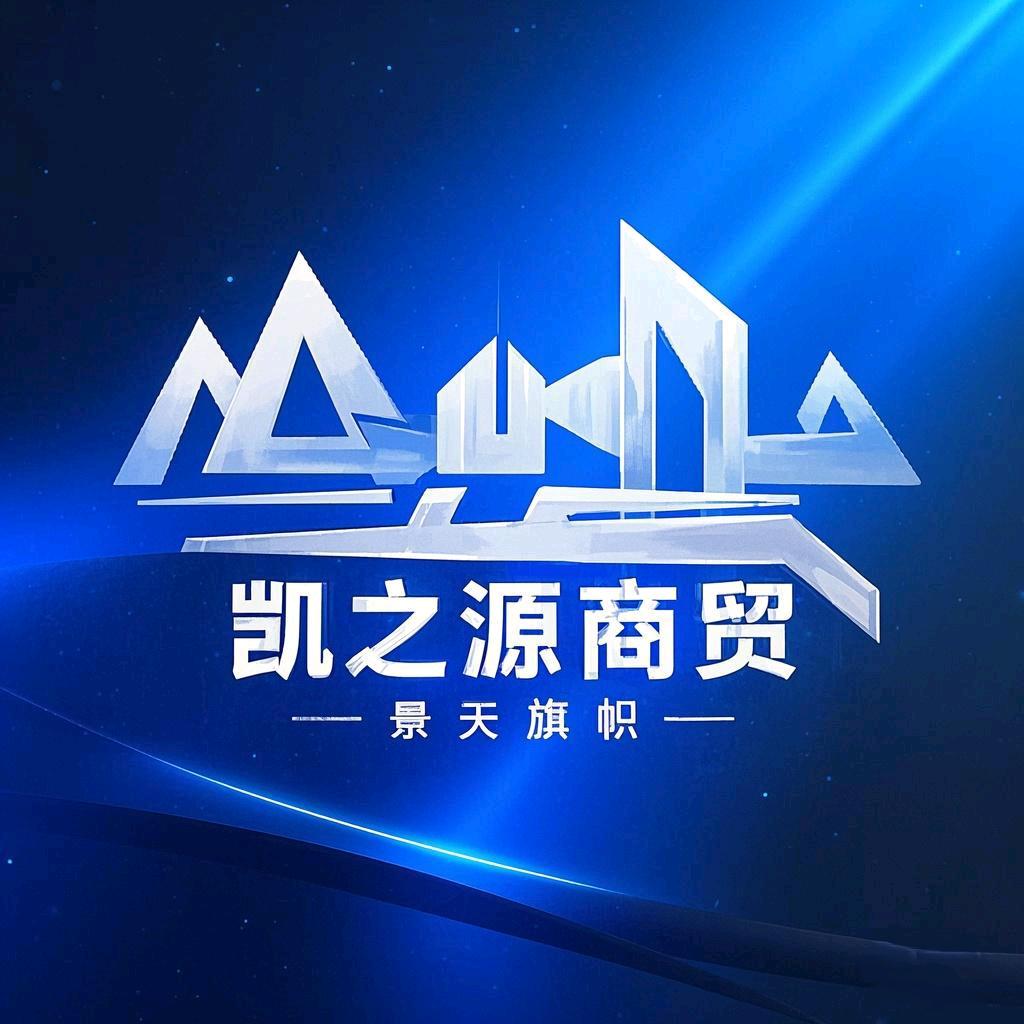 沈阳凯之源旗帜工厂(专注旗帜双面喷)