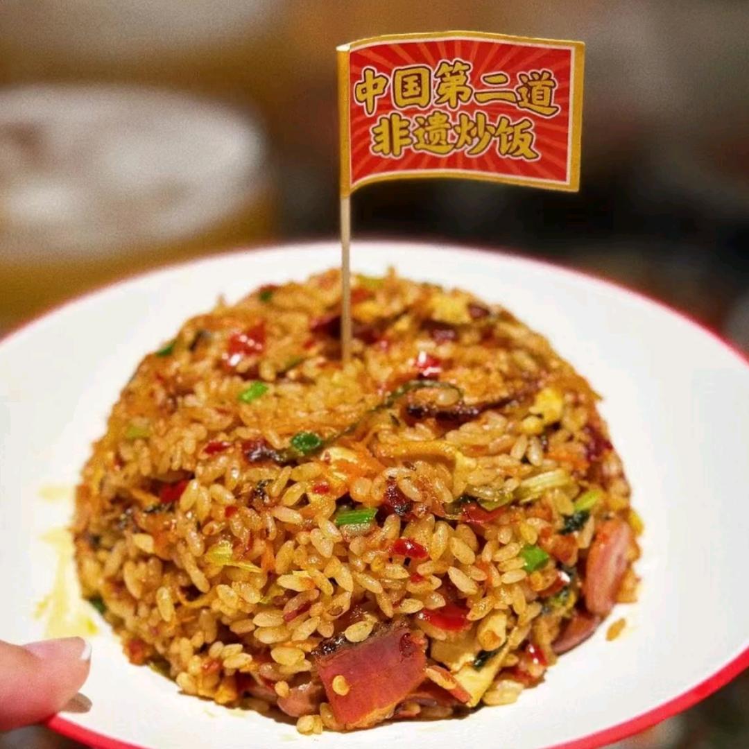 铁板怪噜炒饭（收徒）