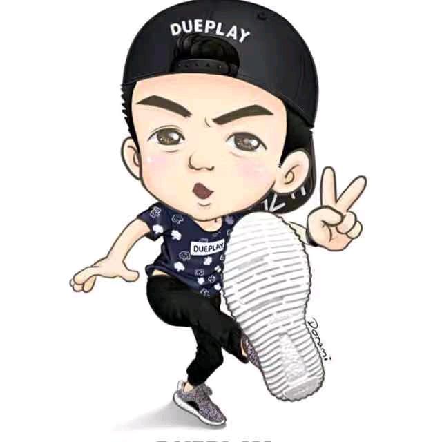 但做好事莫问前程